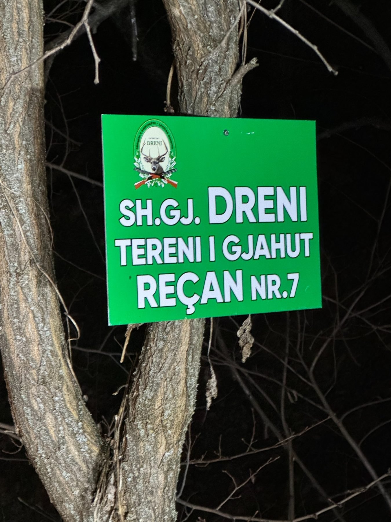 Shenjë e kufirit të koncesionit Reçanë nr. 7